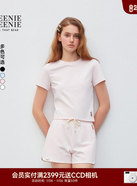 TEENIEWEENIE bearnova2025秋季新款女装简约大方青春活力刺绣T恤