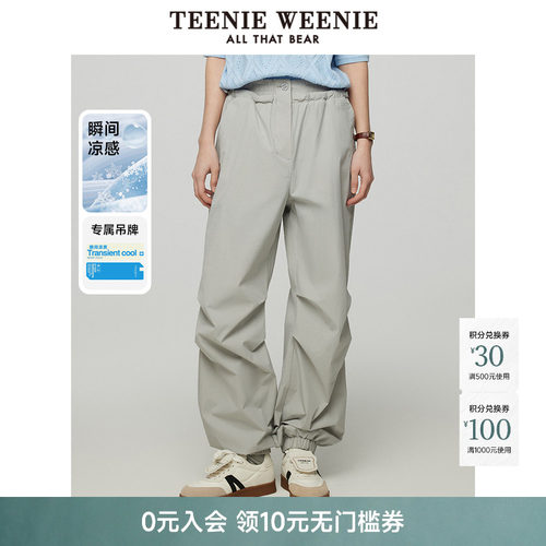 TeenieWeenie小熊女装+休闲裤