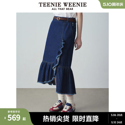 TeenieWeenie小熊2024年夏季新款牛仔鱼尾裙半身裙修身时尚韩版女