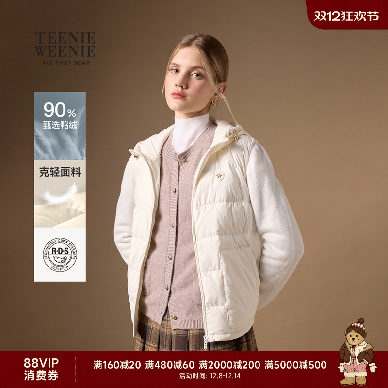 TeenieWeenie小熊女装羽绒服2025年冬季新款针织拼接休闲连帽外套