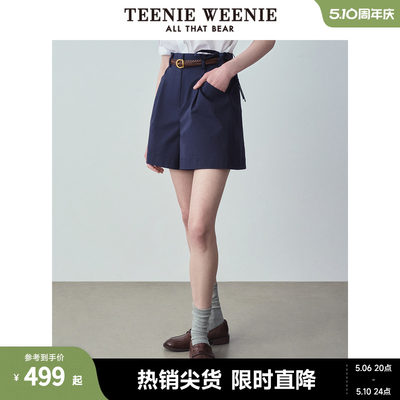 TeenieWeenie小熊女装2024夏装新款高腰短裤舒适宽松裤腿休闲裤子