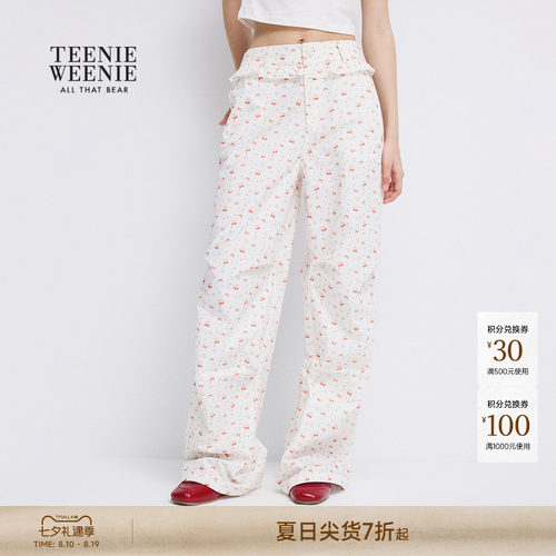 TeenieWeenie小熊女装休闲裤