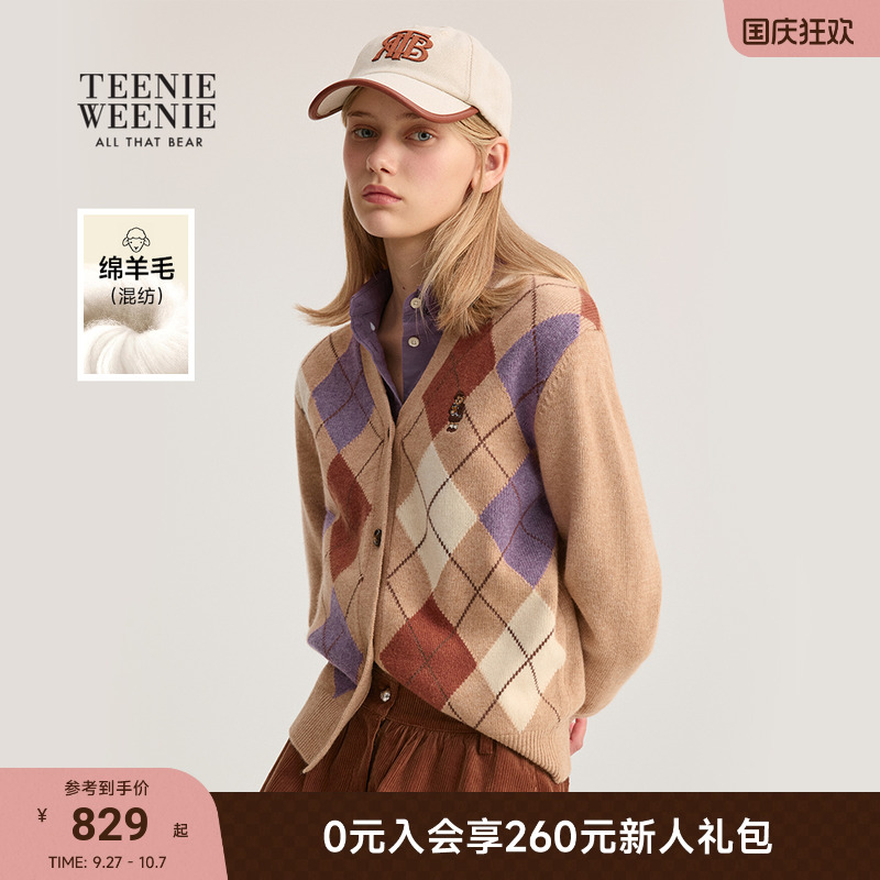 TeenieWeenie嵌花菱形格V领开衫