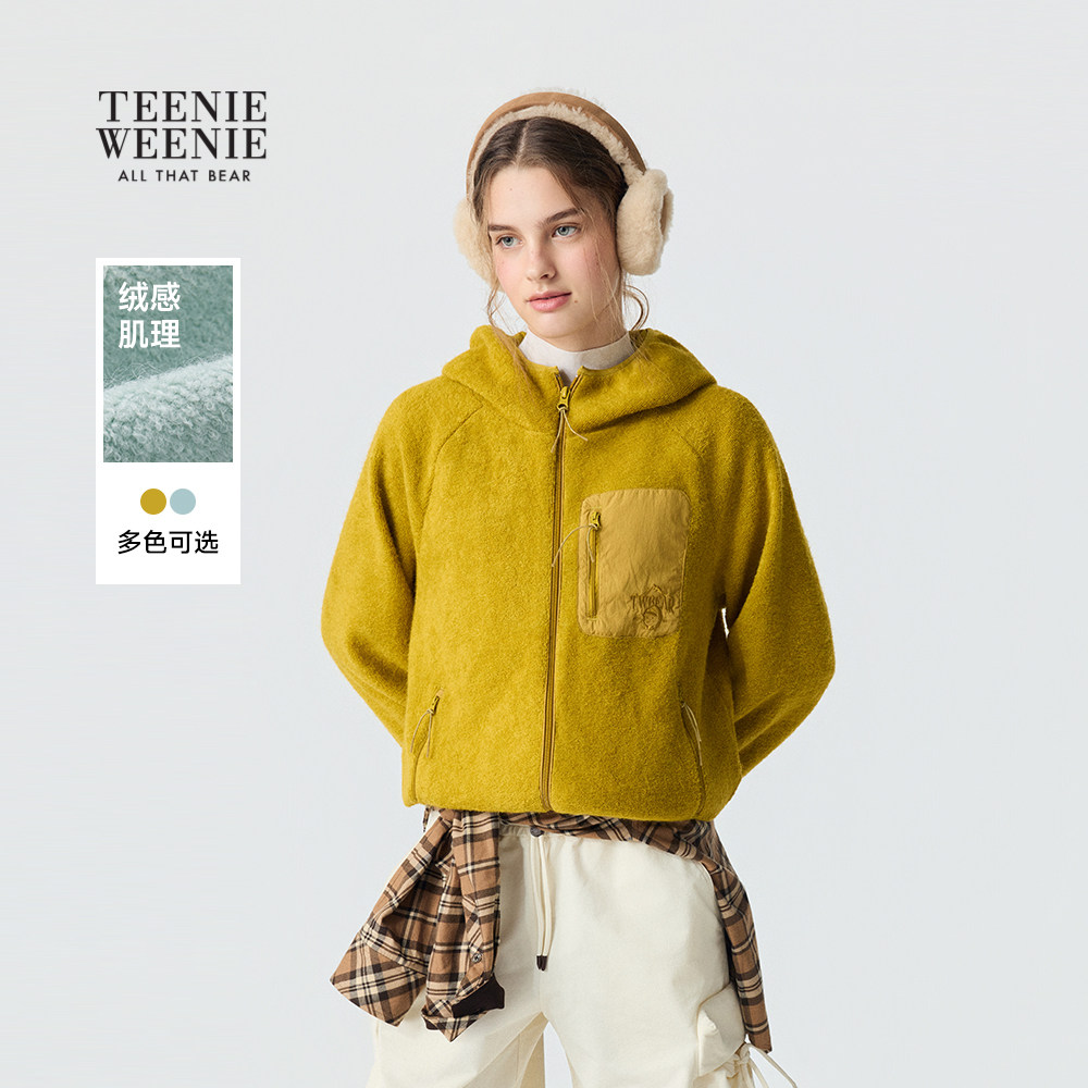 TeenieWeenie小熊女装秋冬季宽松舒适休闲活力连帽卫衣开
