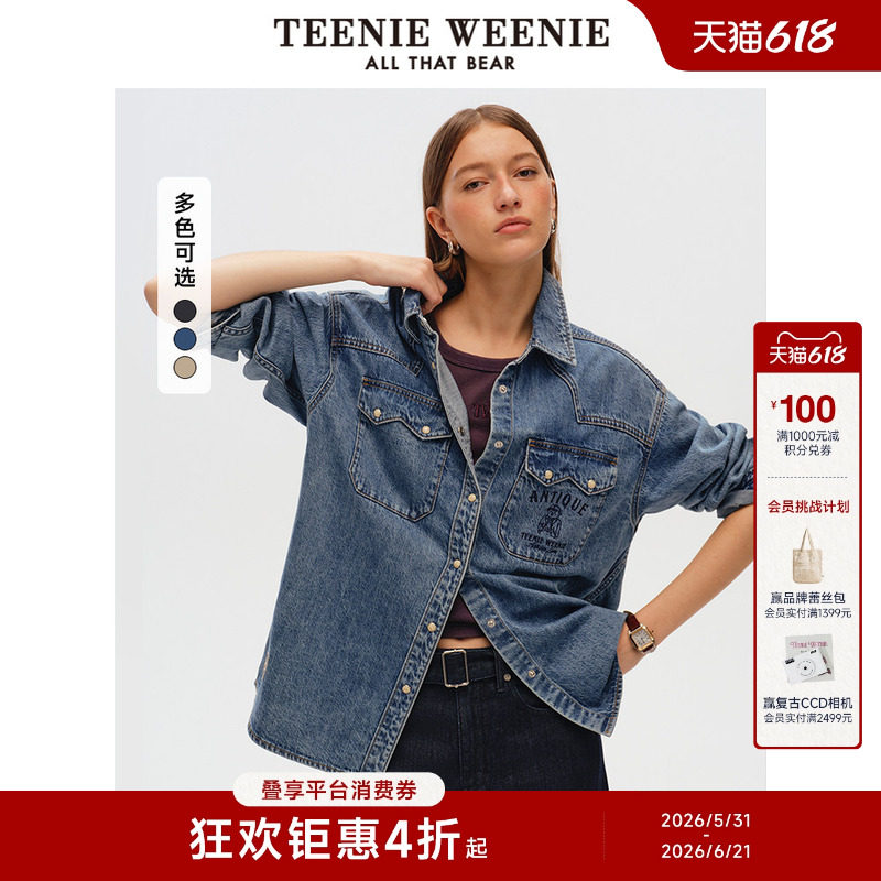 TeenieWeenie小熊女装衬衫秋款复古简约宽松牛仔外套设计感上衣