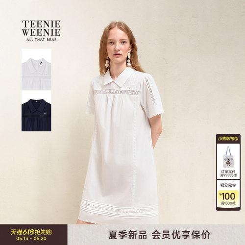 TeenieWeenie小熊女装连衣裙