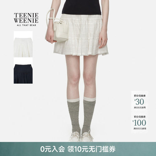 TeenieWeenie小熊女装半身裙
