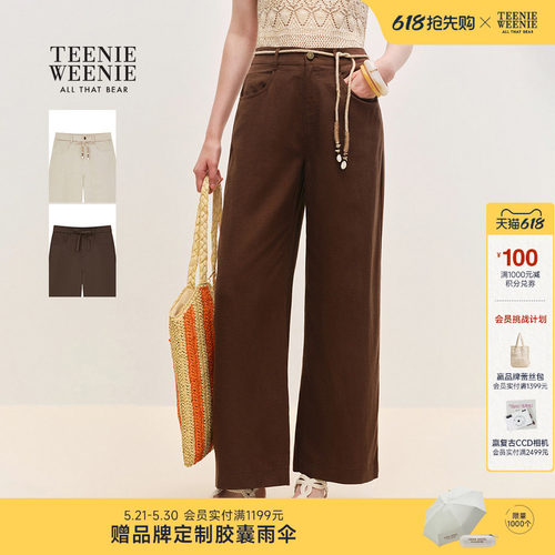 TeenieWeenie小熊女装休闲裤
