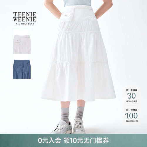 TeenieWeenie小熊女装半身裙