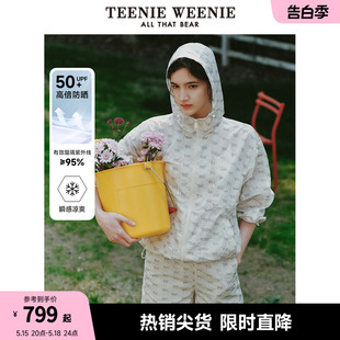 TeenieWeenie小熊夏季 UPF50 防晒服 老花轻薄凉感防晒衣外套女