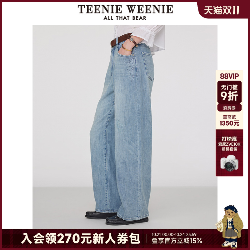 TeenieWeenie小熊女装+牛仔裤
