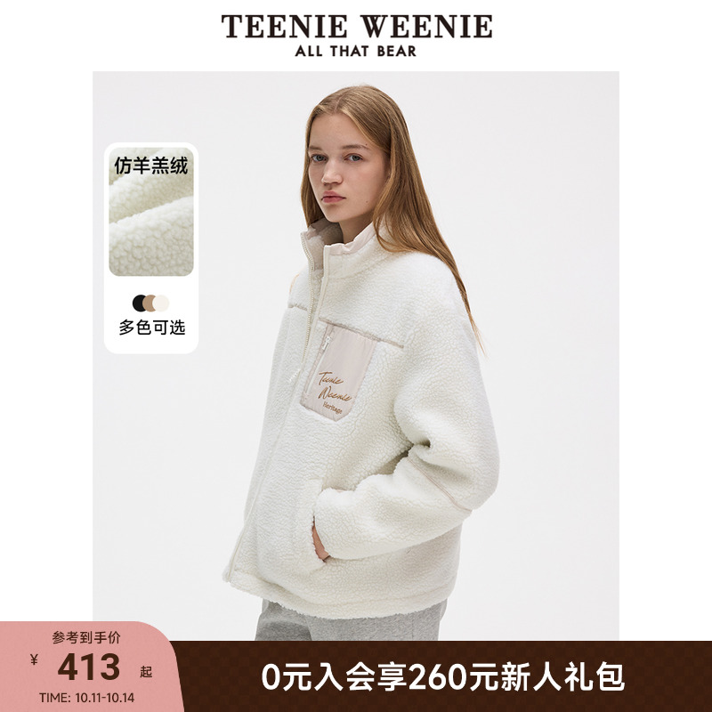 外套TeenieWeenie小熊女装