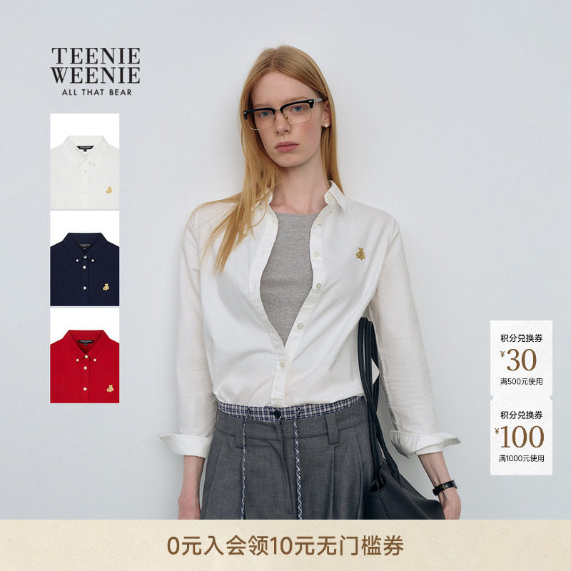 TeenieWeenie小熊女装衬衫26春夏新款舒适通勤牛津纺老钱风衬衣