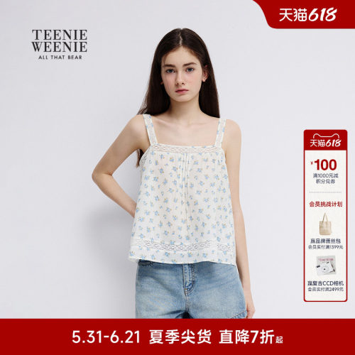 TeenieWeenie小熊女装衬衫