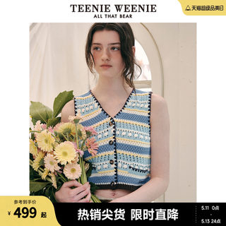 TeenieWeenie小熊女装2024春夏新款V领镂空开衫马甲无袖针织开衫