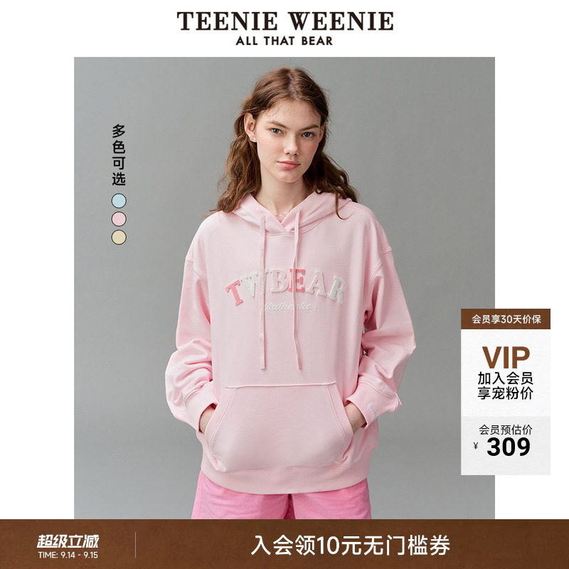 连帽卫衣TeenieWeenie小熊图片