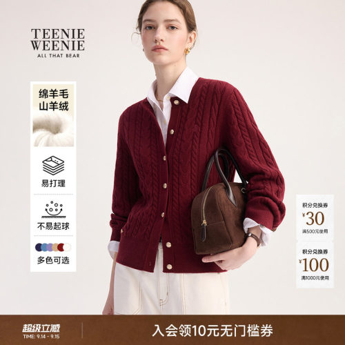 TeenieWeenie小熊女装毛衣开衫