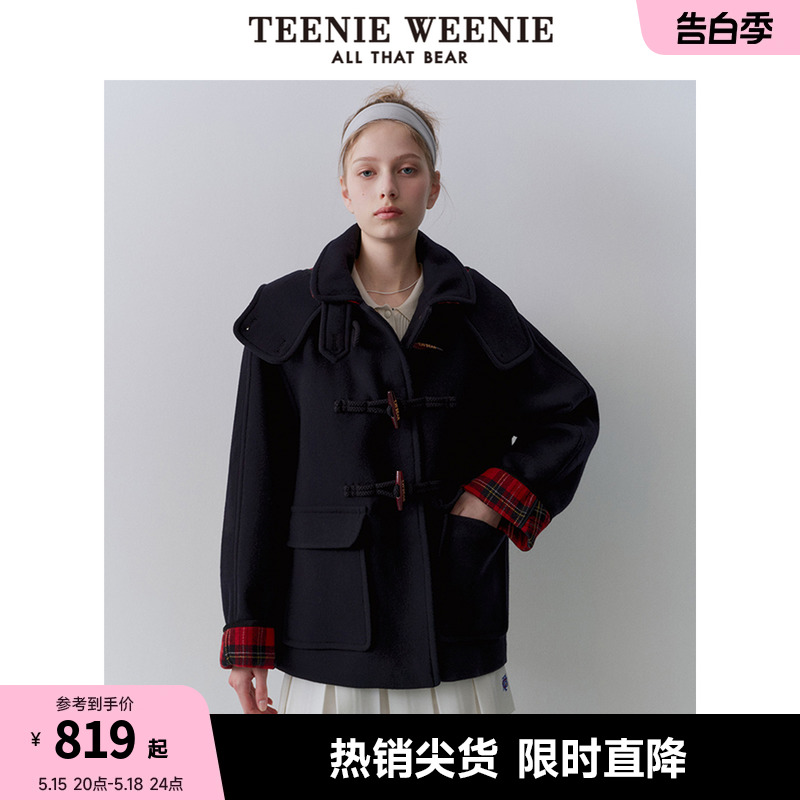 TeenieWeenie小熊冬季连帽绵羊毛混纺撞色毛呢大衣外套女