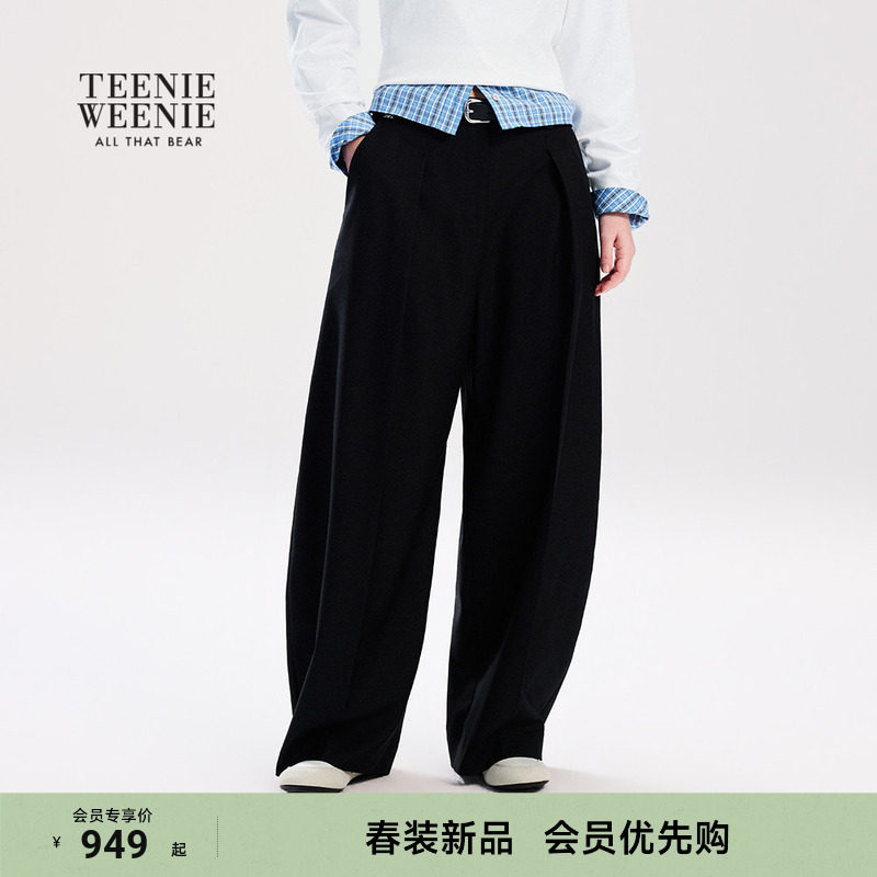 TeenieWeenie小熊女装休闲裤26年春季新款日常通勤时髦舒适香蕉裤,女装/女士精品,休闲裤,淘宝优惠券,粉丝福利购,淘宝优惠卷