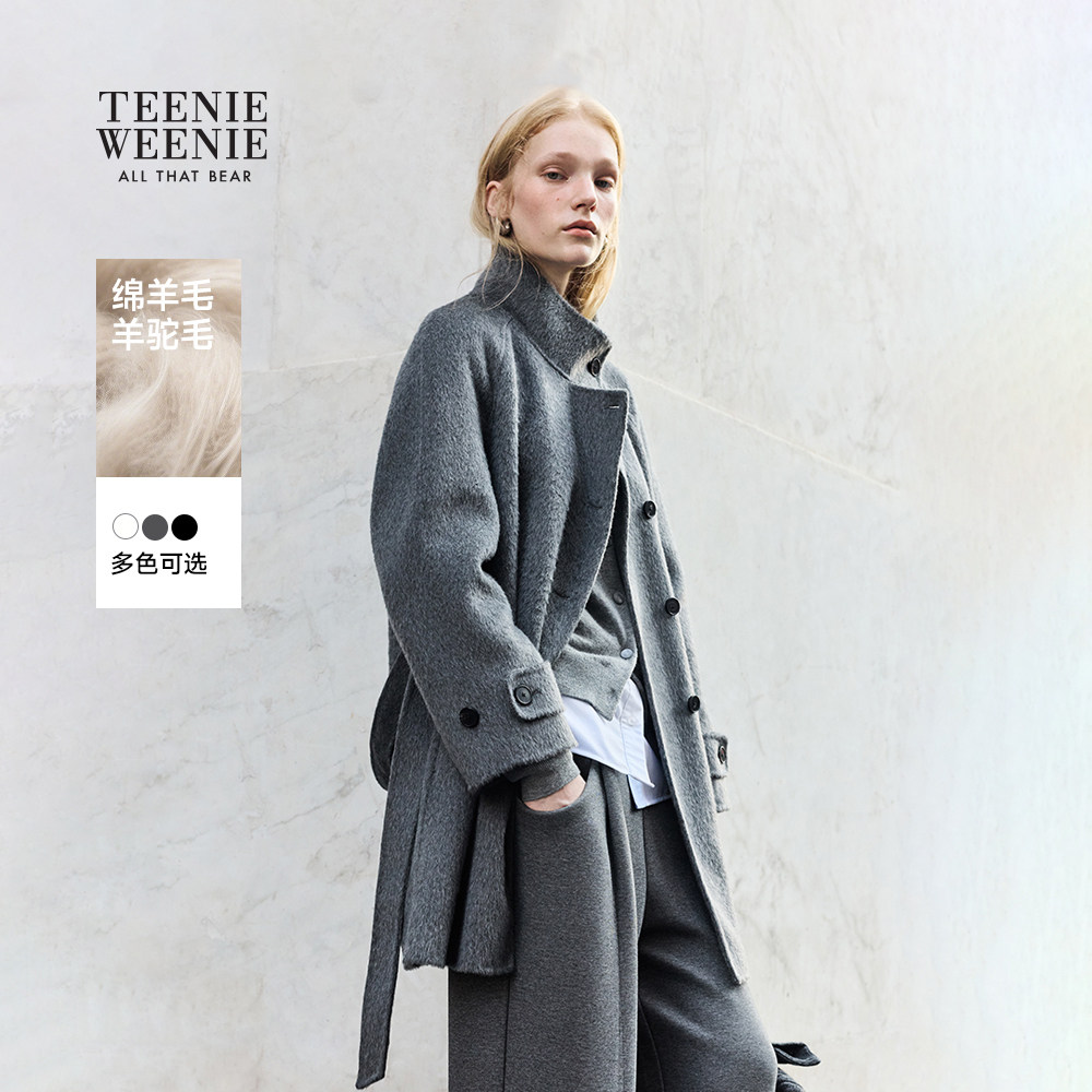 【轻绒智型通勤大衣】TeenieWeenie小熊25冬绵羊毛羊驼