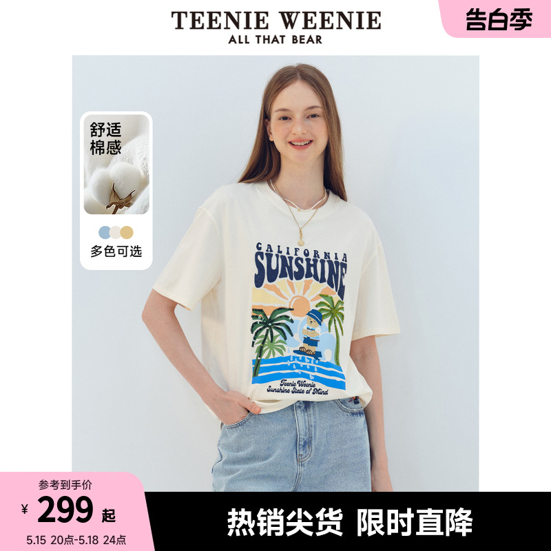 TeenieWeenie小熊2024年夏季新款多巴胺时尚宽松短袖T恤休闲