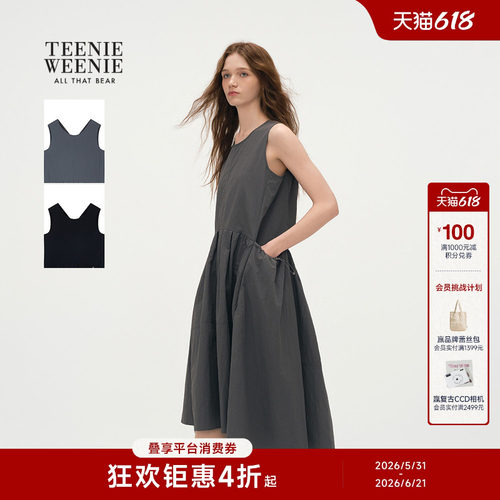 TeenieWeenie小熊女装连衣裙