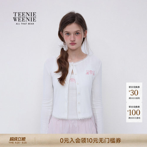 TeenieWeenie小熊女装开衫