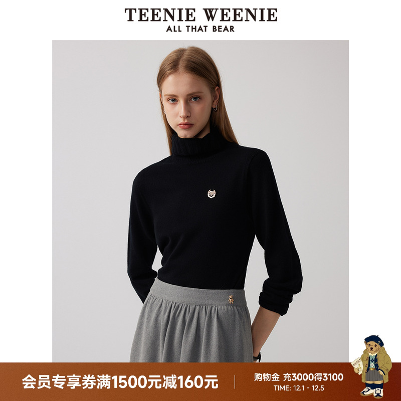 毛衣TeenieWeenie小熊