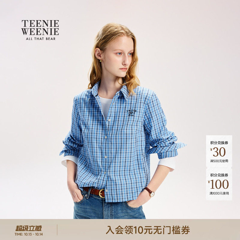 TeenieWeenie小熊女装衬衫26春夏新款复古学院风时髦短款格子衬衣