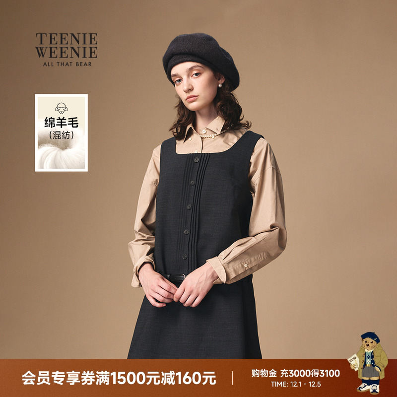 TeenieWeenie小熊女装连衣裙