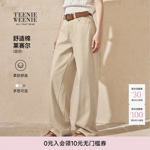 TeenieWeenie小熊女装牛仔裤