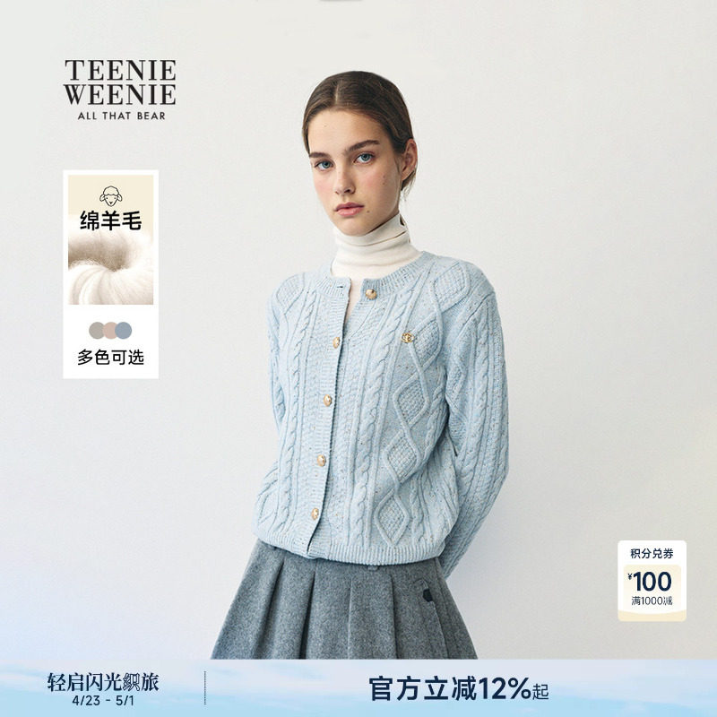 【四季绞花】TeenieWeenie小熊女装冬季绵羊毛针织衫圆领毛衣开衫