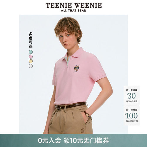 短袖T恤TeenieWeenie小熊