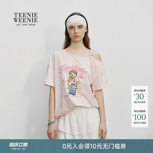 TeenieWeenie小熊女装T恤