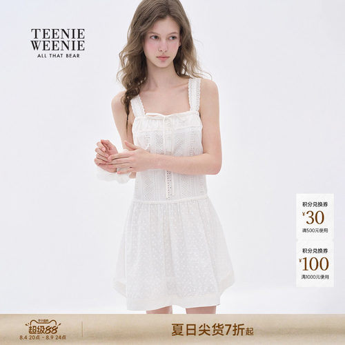 TEENIEWEENIE bearnova小熊女装2026年夏新款甜美可爱背心连衣裙