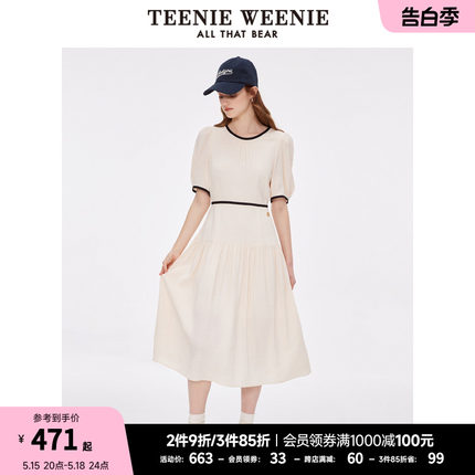 TeenieWeenie小熊连衣裙花苞袖藏肉淑女气质裙女夏季