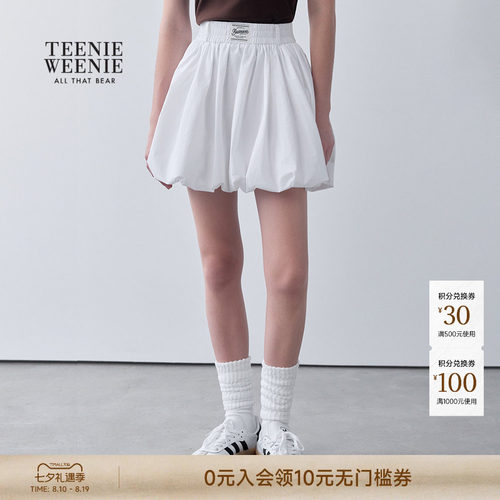 TeenieWeenie小熊女装花苞短裙