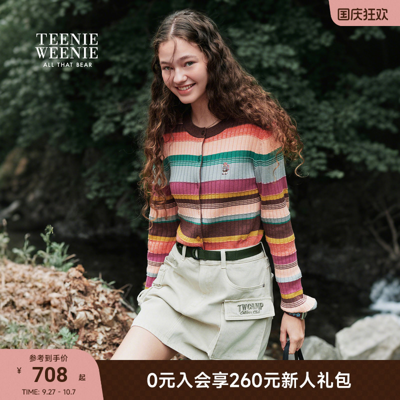TeenieWeenie多巴胺条纹针织开衫