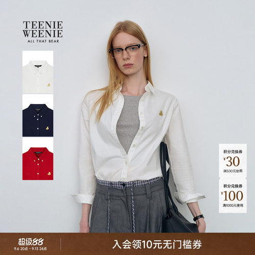 小熊女装时尚老钱风牛津纺衬衫