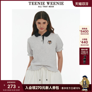 甜美撞色娃娃领短袖 TeenieWeenie小熊女装 新款 T恤2025夏季 POLO衫