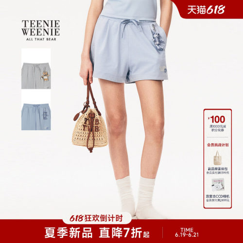TeenieWeenie小熊女装卫裤
