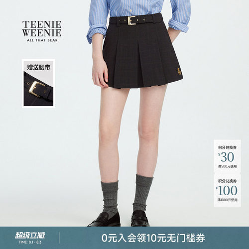 TeenieWeenie高智学院风百褶裙