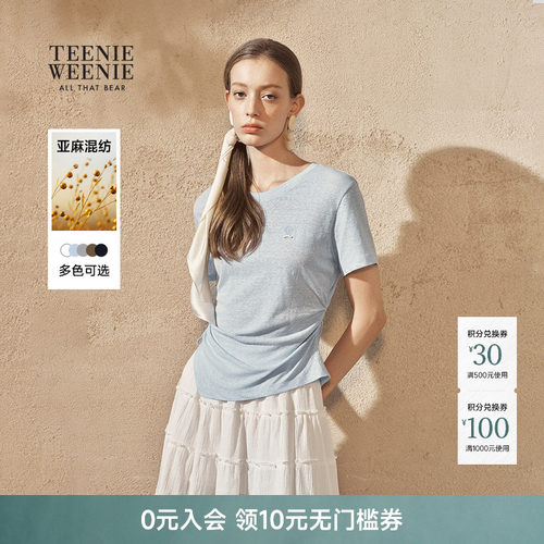 TeenieWeenie小熊女装T恤