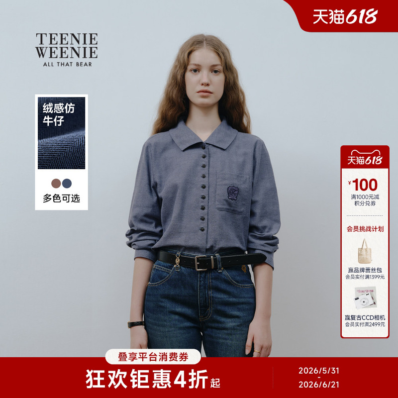 TeenieWeenie小熊女装衬衫秋冬季舒适磨毛仿牛仔感人字纹衬衣上衣
