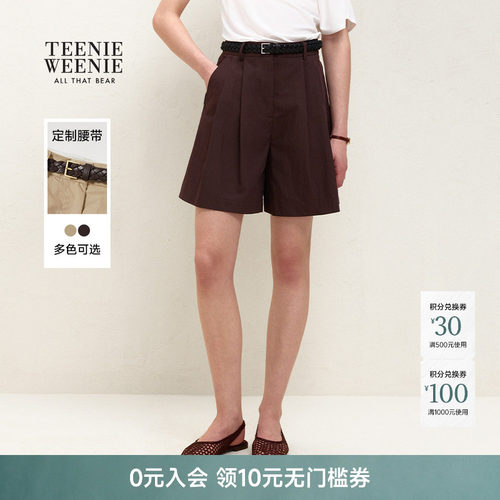 TeenieWeenie小熊女装休闲裤