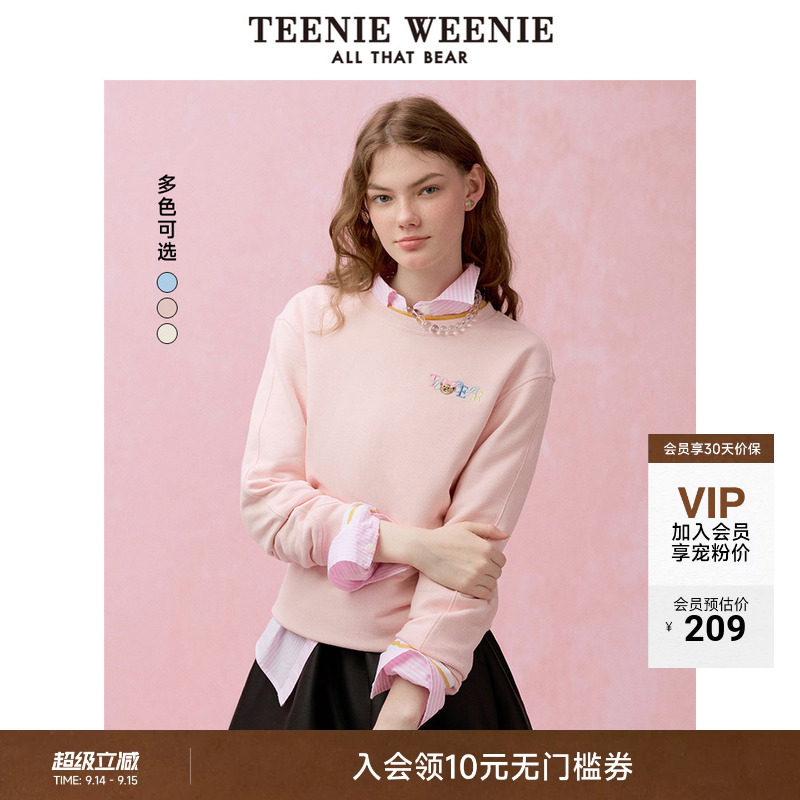 卫衣TeenieWeenie小熊女装图片