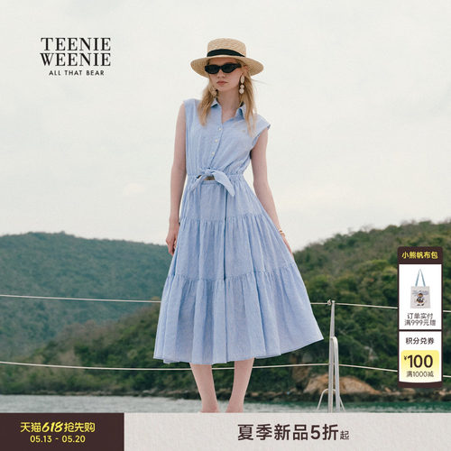 TeenieWeenie小熊女装连衣裙