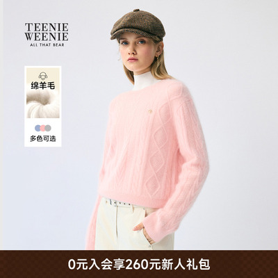 TeenieWeenie四季绞花绵羊毛外套