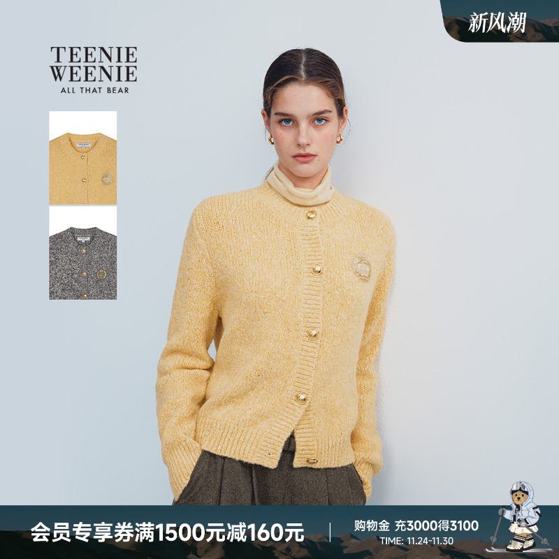 TeenieWeenie小熊女装毛衣开衫