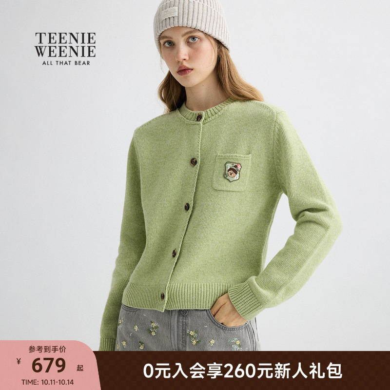 TeenieWeenie小熊女装毛针织开衫